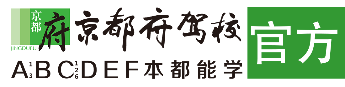 坤巴抽射></div>
                    </a>
                </div>                                                                                                  
                <!-- logo -->
                <button type=